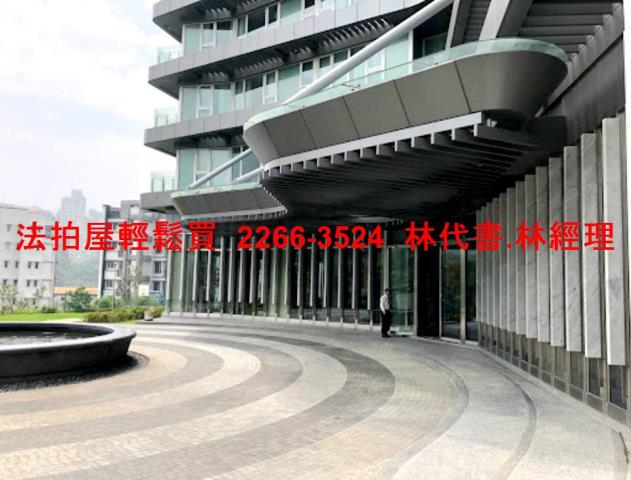 新北淡水法拍法拍屋-2