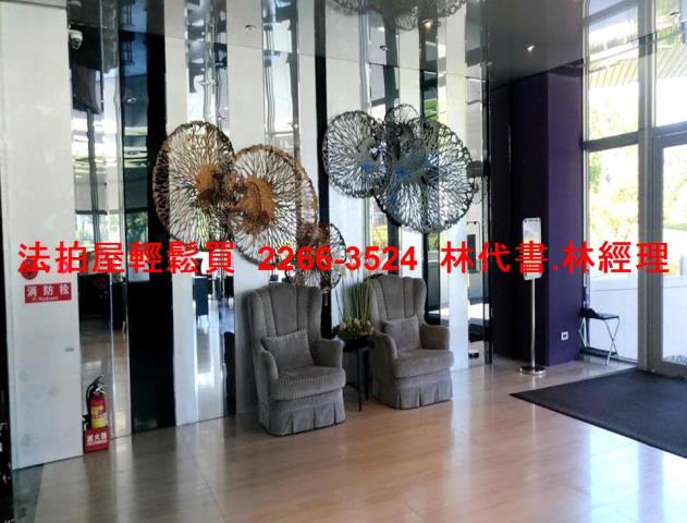 新北淡水法拍法拍屋-4