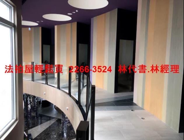 新北淡水法拍法拍屋-5
