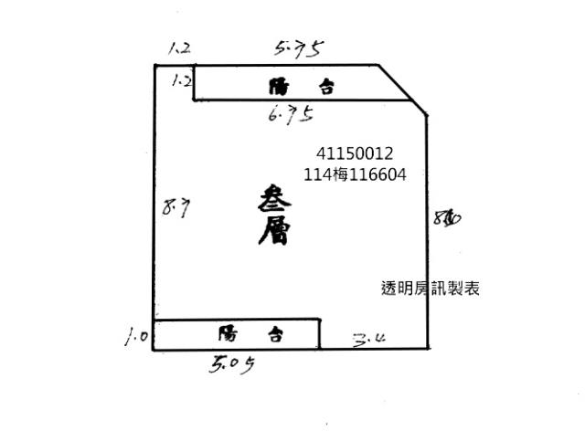 中和法拍法拍屋-8