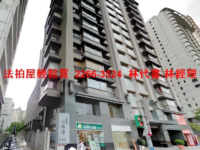 淡水法拍屋法拍-1
