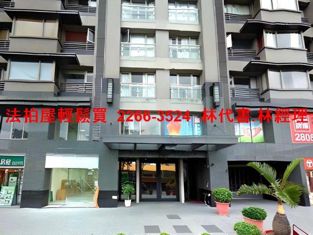 淡水法拍屋法拍-3