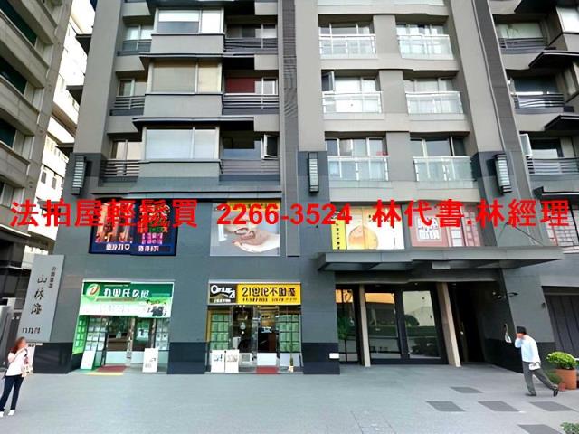 淡水法拍屋法拍-4