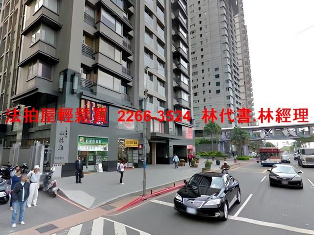 淡水法拍屋法拍-7