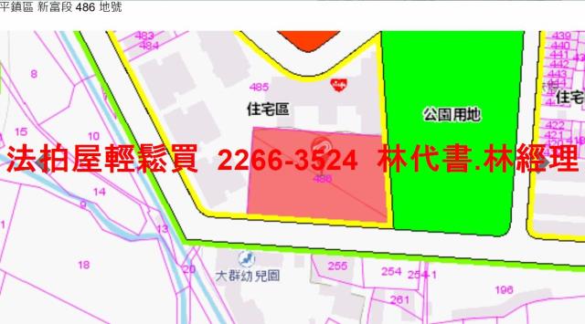 平鎮法拍法拍屋-10