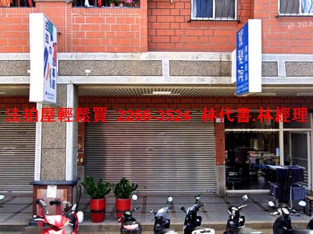平鎮法拍法拍屋-0