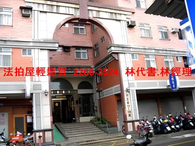 平鎮法拍法拍屋-3