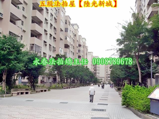五股法拍法拍屋-4
