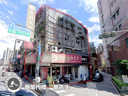 三峽法拍法拍屋-1