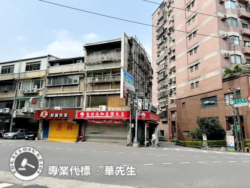 三峽法拍法拍屋-4