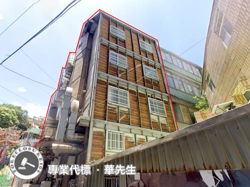 三峽法拍法拍屋-2