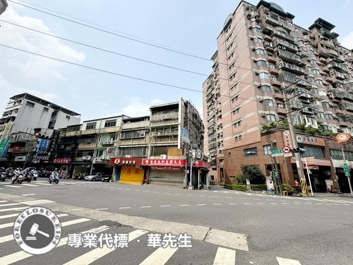 三峽法拍法拍屋-5