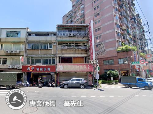 三峽法拍法拍屋-10