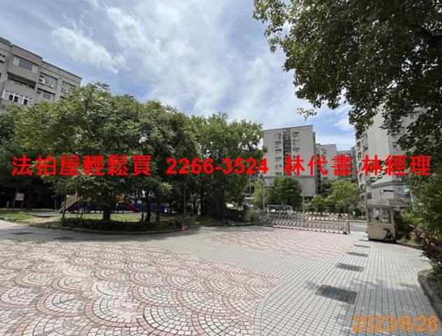 新北法拍法拍屋-9