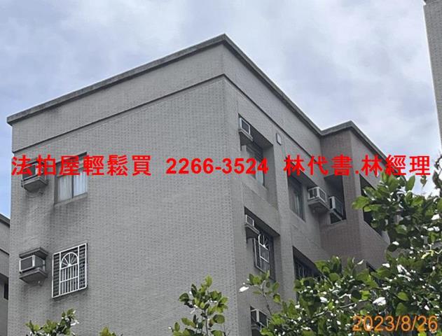 新北法拍法拍屋-0