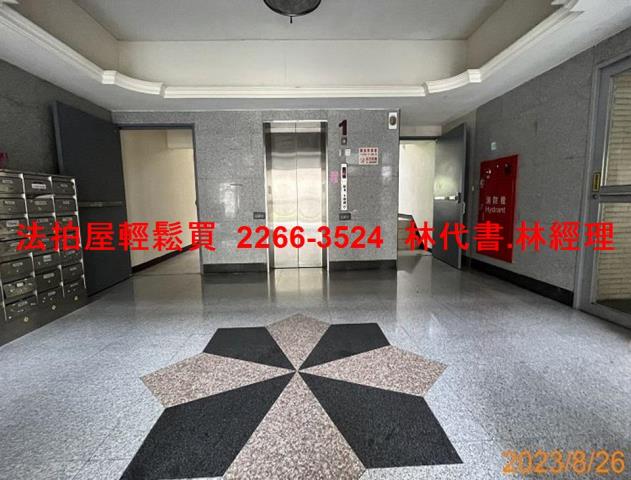 新北法拍法拍屋-4