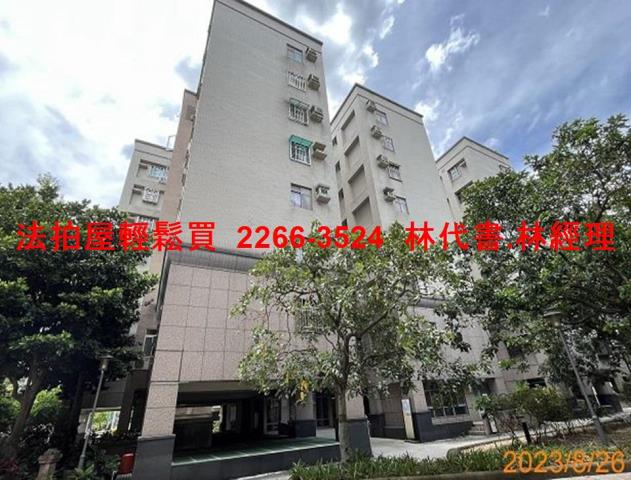 新北法拍法拍屋-5