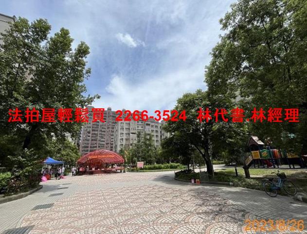 新北法拍法拍屋-8