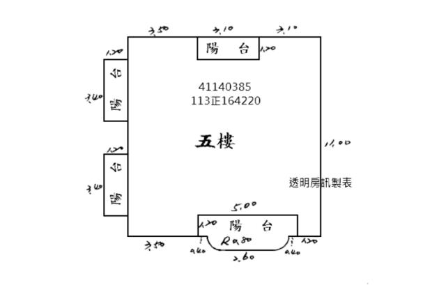 新北法拍法拍屋-9