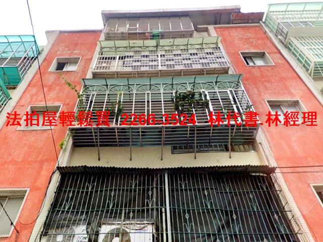 新北法拍法拍屋-0
