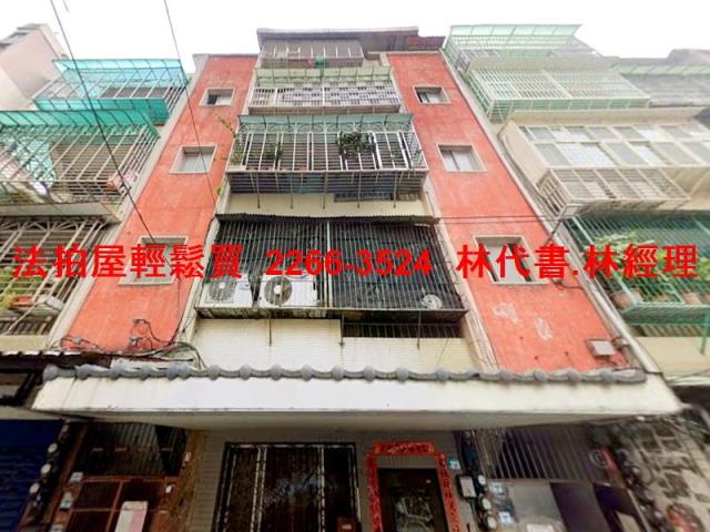 新北法拍法拍屋-4