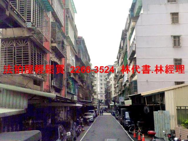 新北法拍法拍屋-5