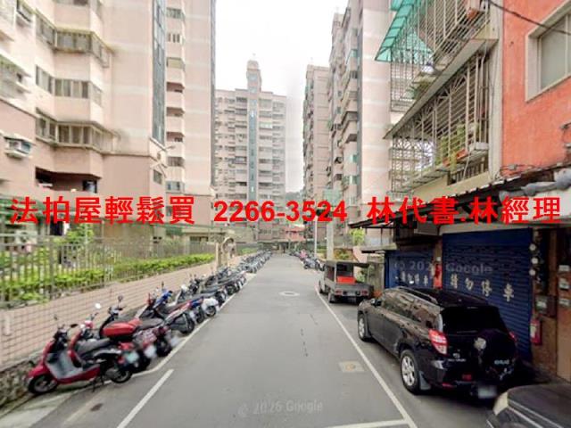新北法拍法拍屋-6