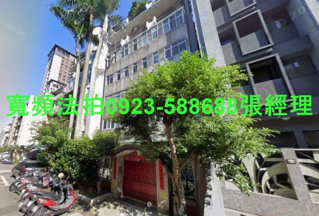 台北法拍屋法拍-0