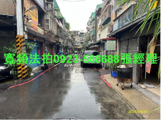 新北板橋法拍法拍屋-1