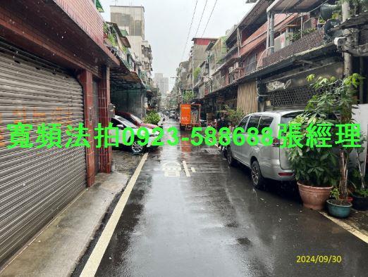 新北板橋法拍法拍屋-2