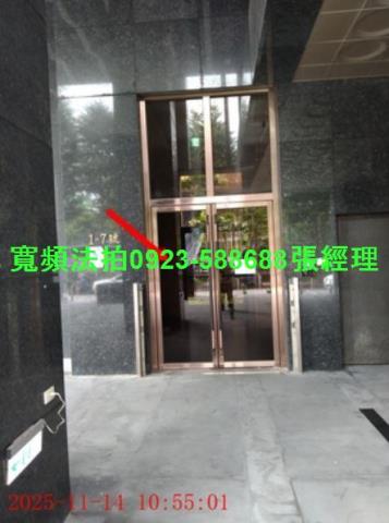 新北中和法拍法拍屋-1