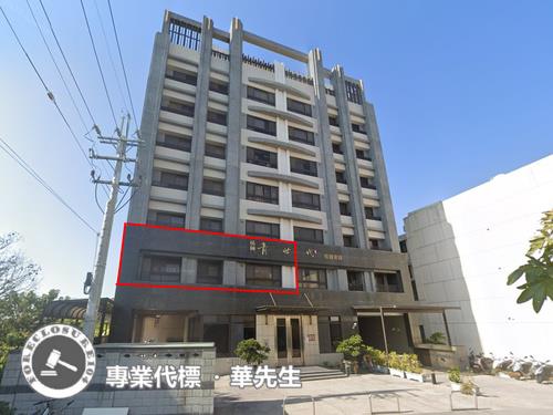 台中沙鹿法拍法拍屋-0