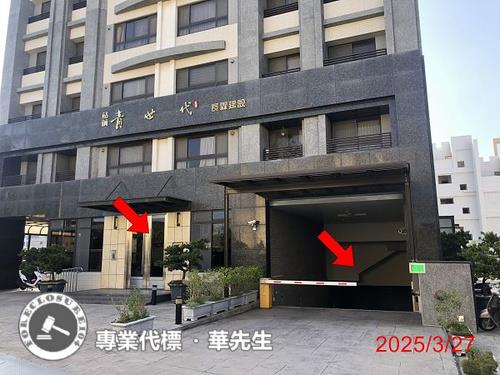 台中沙鹿法拍法拍屋-1