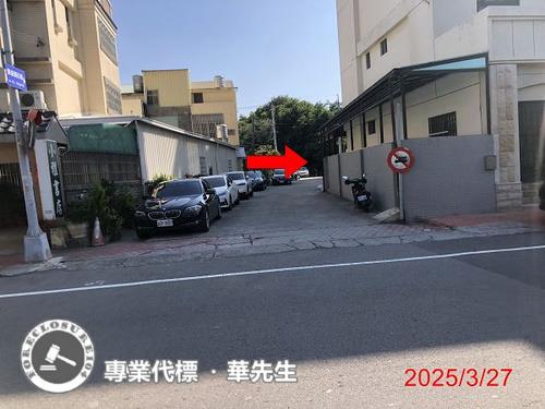台中沙鹿法拍法拍屋-2