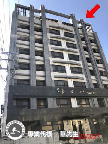 台中沙鹿法拍法拍屋-4