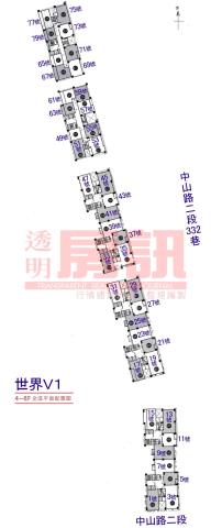 新北中和拍賣法拍屋-8