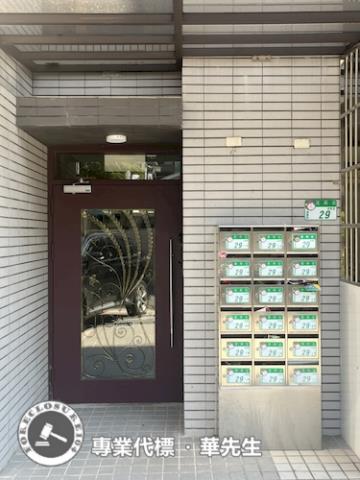 台北萬華法拍屋法拍-2