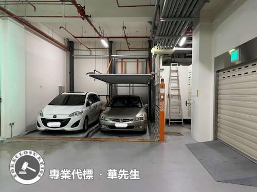 台北萬華法拍屋法拍-5