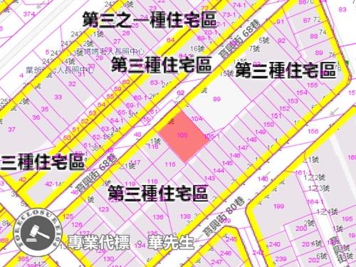 台北萬華法拍屋法拍-8