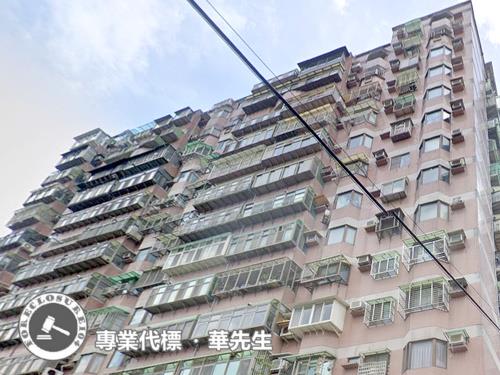 新北法拍屋法拍-4
