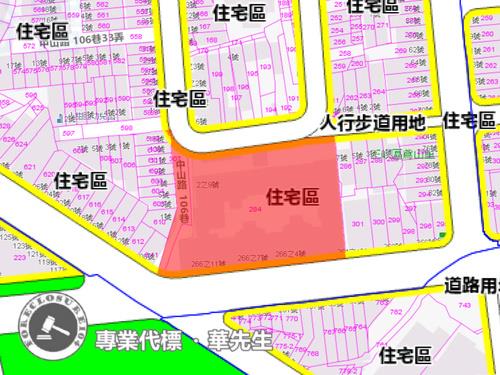新北法拍屋法拍-6