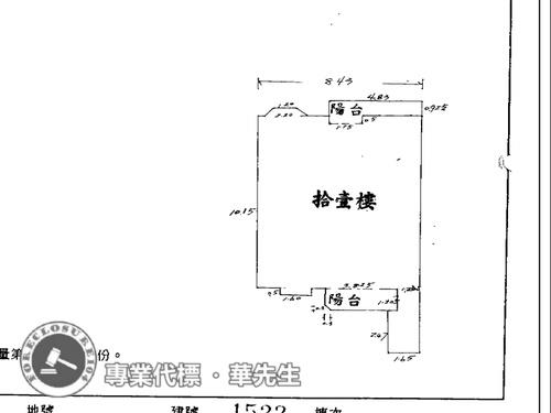 新北法拍屋法拍-7