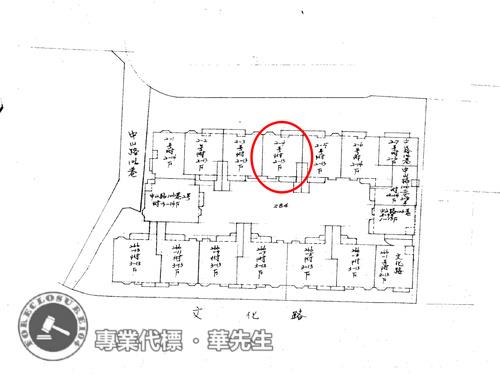 新北法拍屋法拍-8