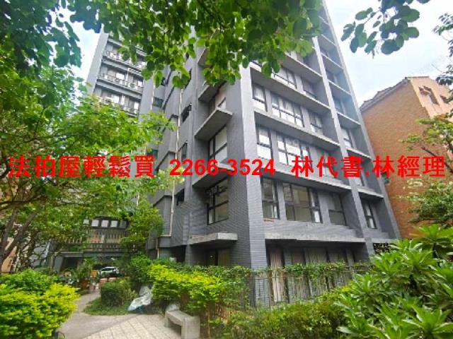 桃園法拍法拍屋-4