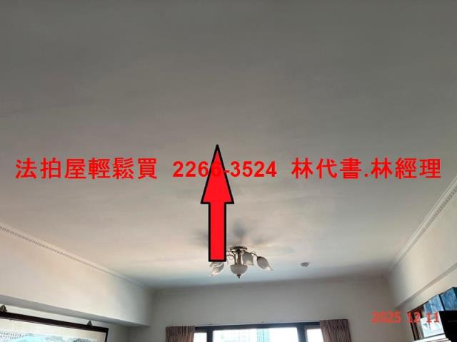 桃園法拍法拍屋-5