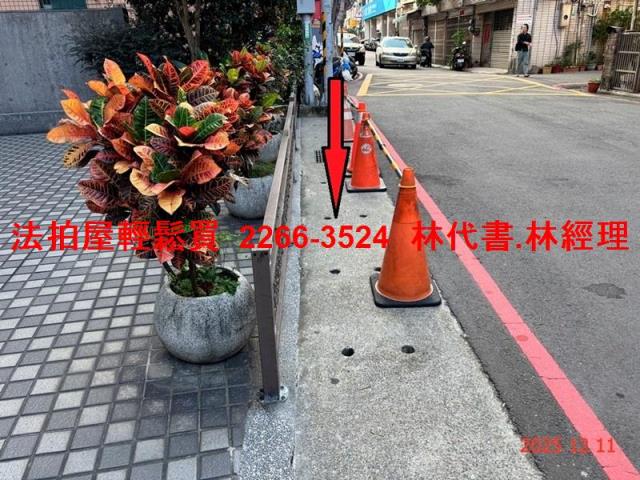 桃園法拍法拍屋-8