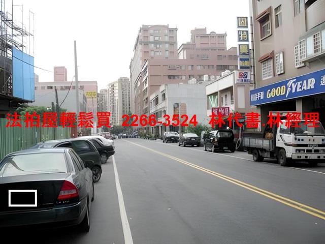 桃園法拍屋法拍-9