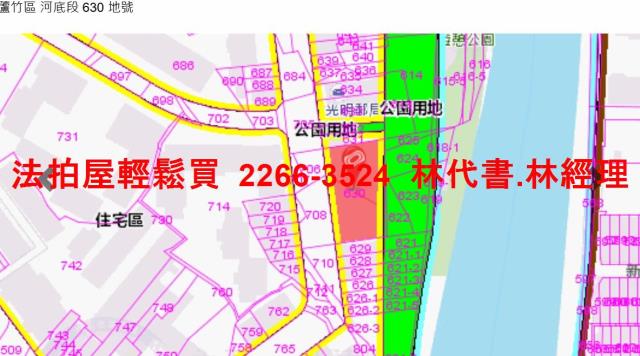 桃園法拍屋法拍-13
