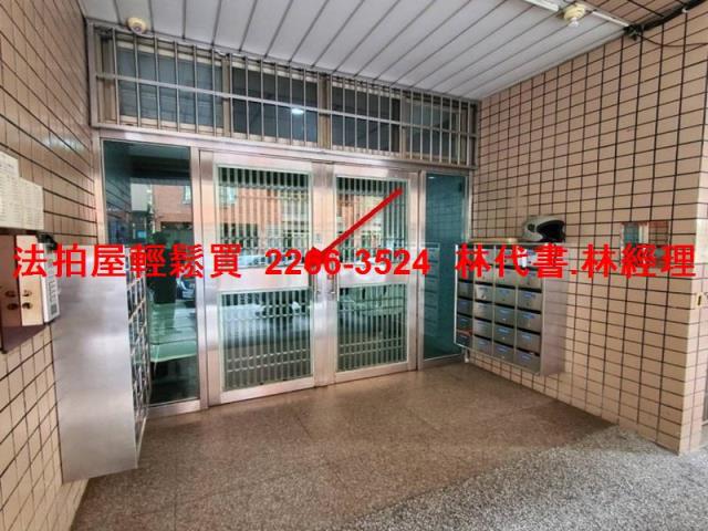 桃園法拍屋法拍-2