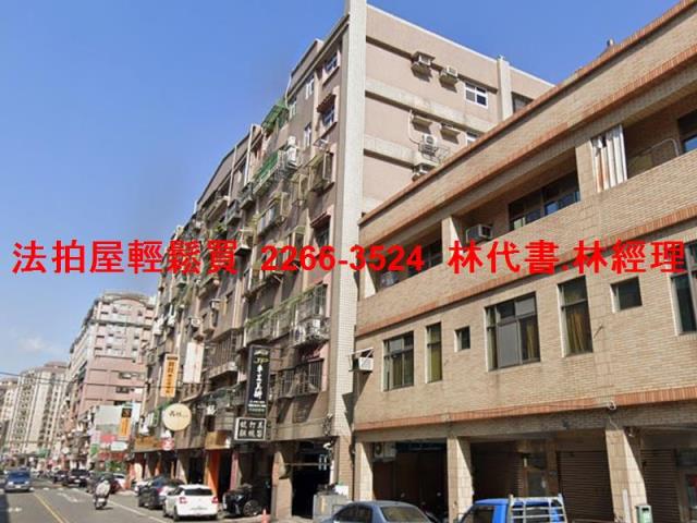 桃園法拍屋法拍-4